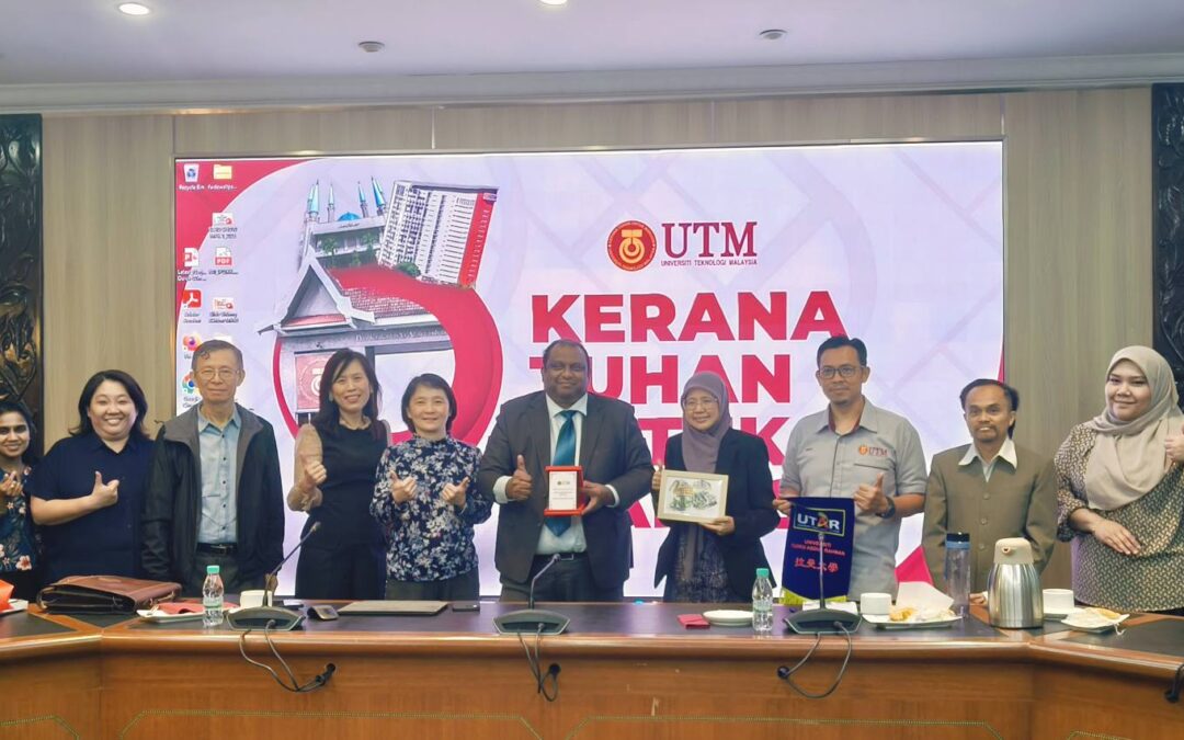 Lawatan Penandaarasan Universiti Tuanku Abdul Rahman ke Pusat Akreditasi UTM (UTM ACe)